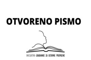 Građanski ustav Bosne i Hercegovine 26 godina poslije Dejtona – utopijski zahtjev ili prilika za napredak?